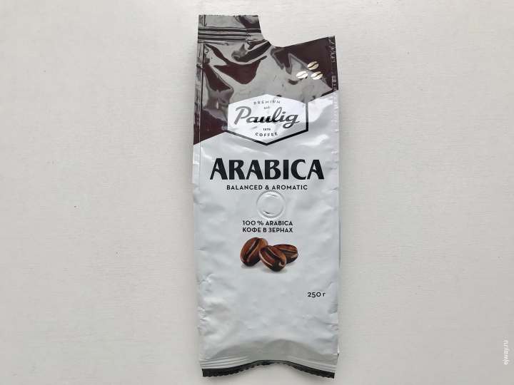 Arabica. Paulig
