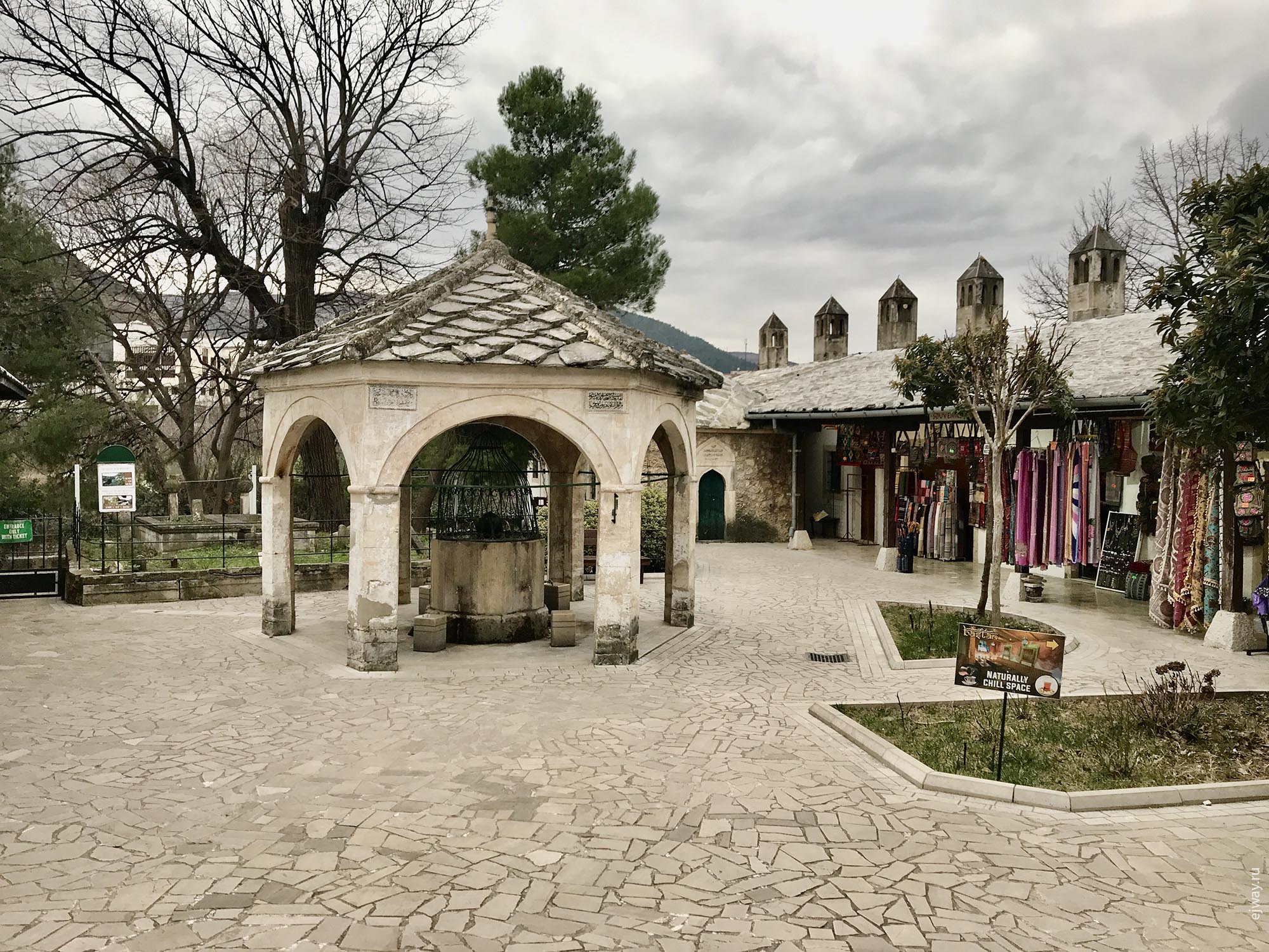 Босния и Герцеговина, Мостар, старый город, ejway.ru, двор