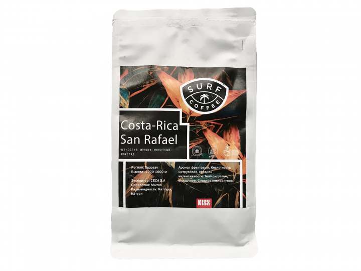 Surf Coffee. Costa-Rica San Rafael
