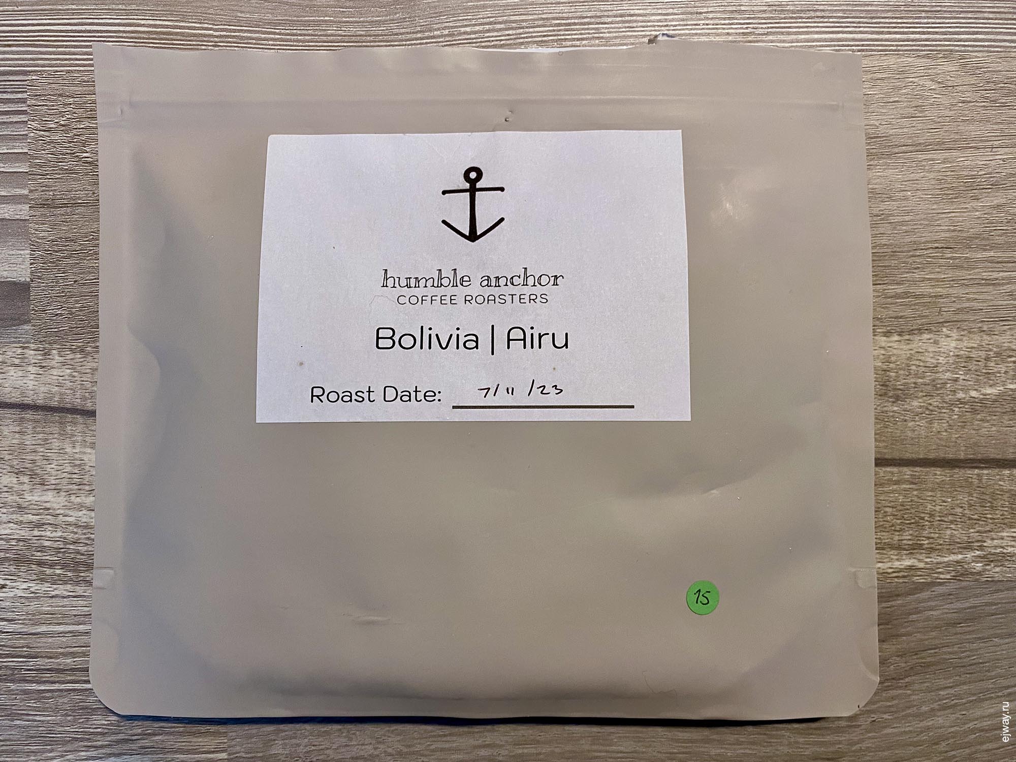 Португалия, Вила-ду-Конди, Bolivia. Airu. Humble anchor