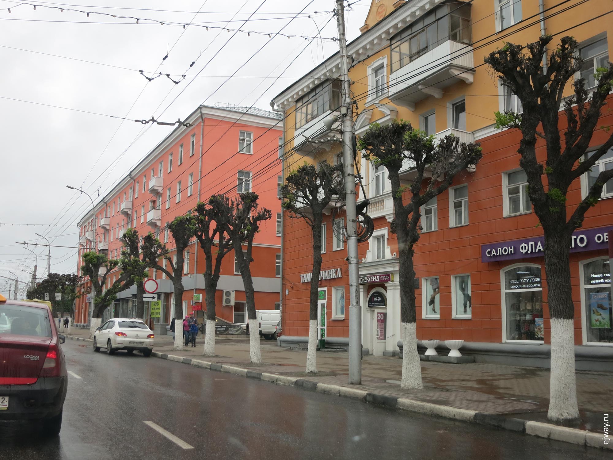 рязань ejway.ru