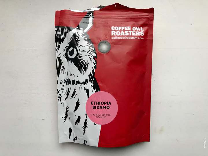 Ethiopia Sidamo. Coffee Owl Roasters