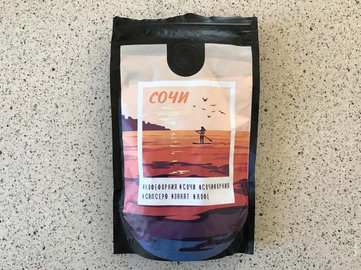 Кофе Сочи