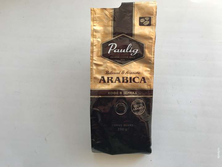 Paulig. Arabica