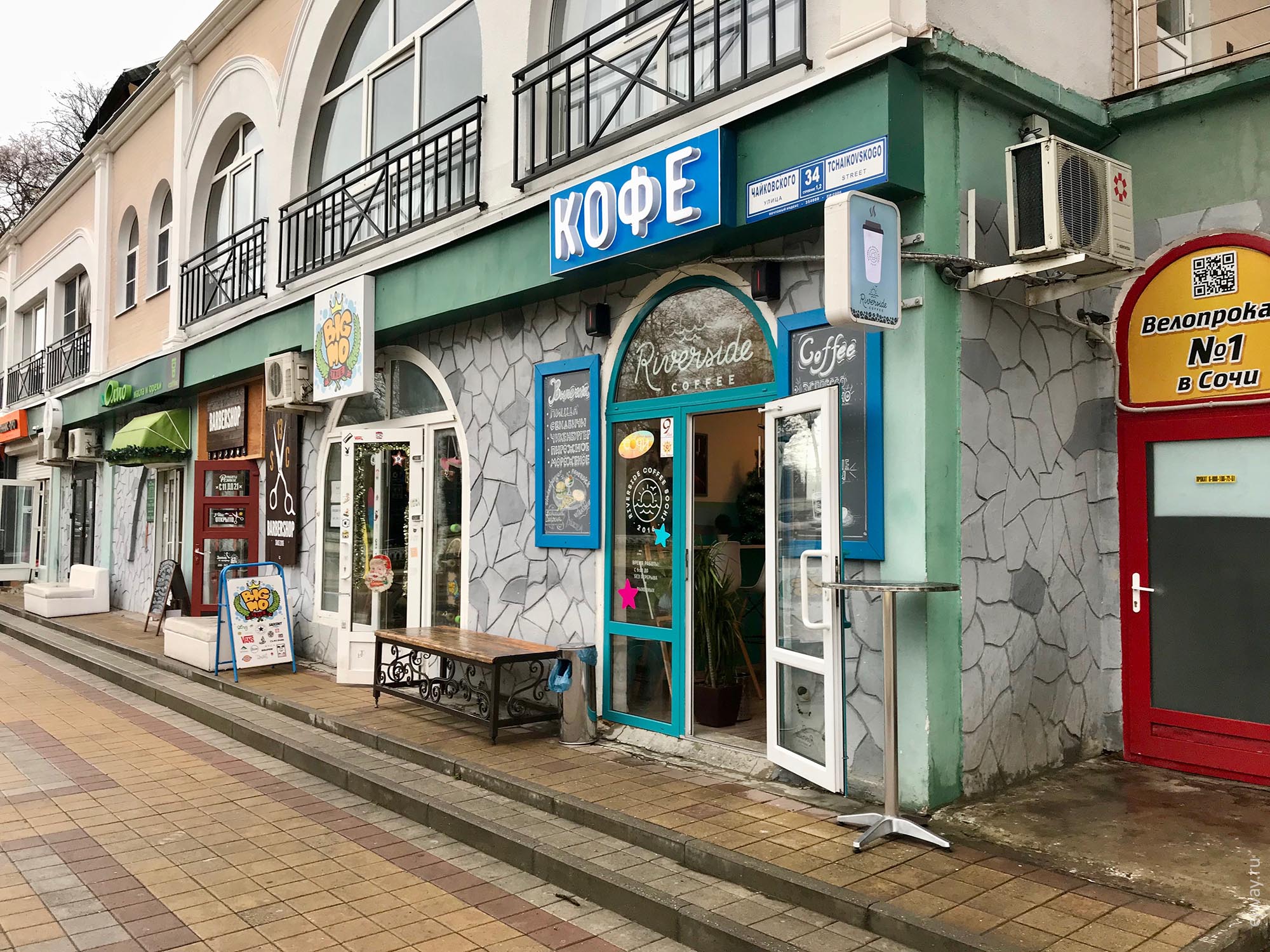 Сочи, Riverside, ejway.ru, хипстеры, фасад, riverside