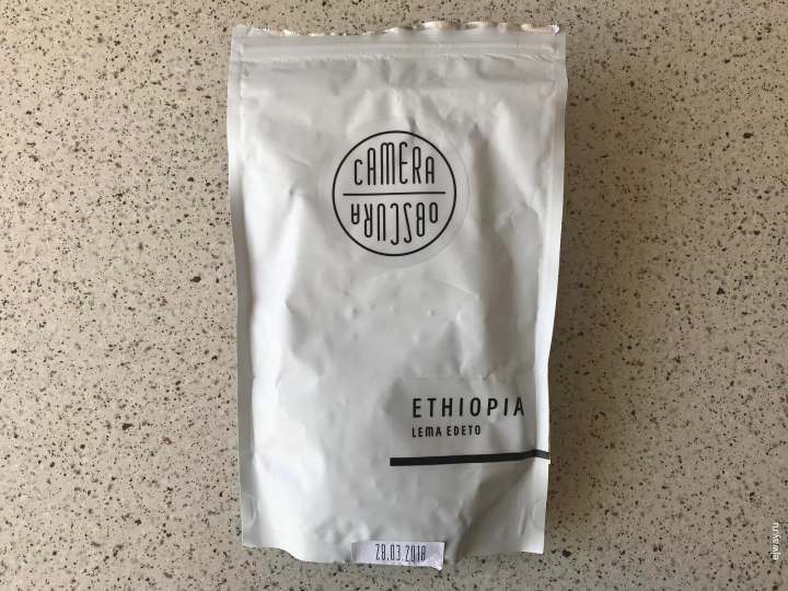 Ethiopia lema edeto
