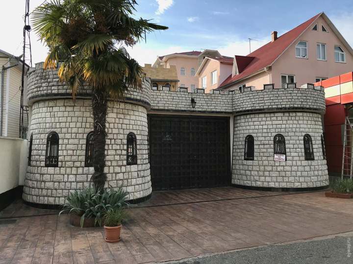 Жизнь в сказке