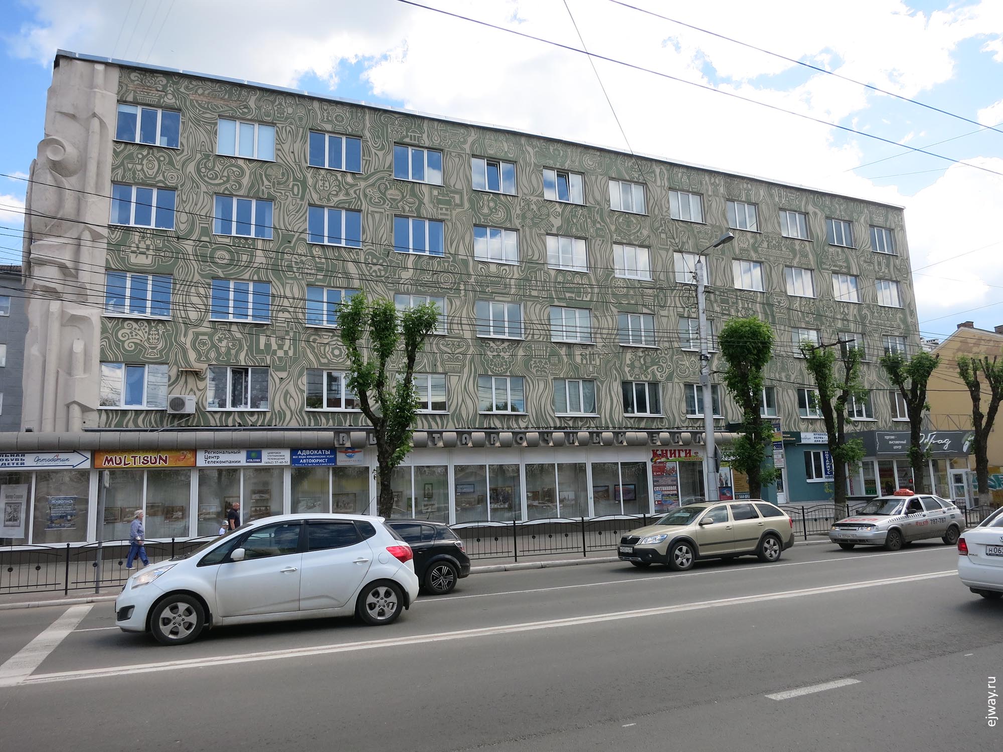 Калуга ejway.ru