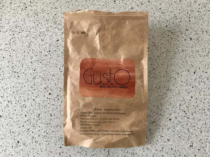 Gusto. Смесь №2.