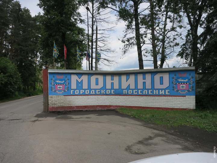 2017 июль 01