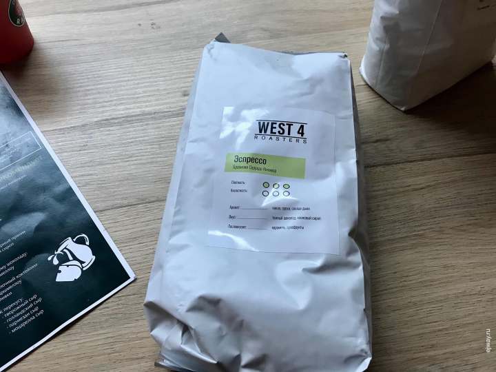 West 4 Roasters. Бразилия Серрадо Кокмар