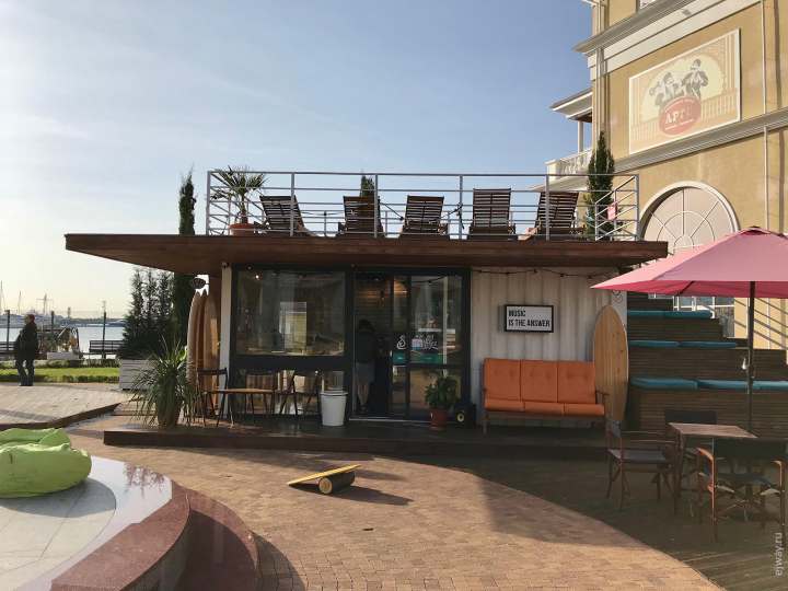 SurfCoffee Grand Marina