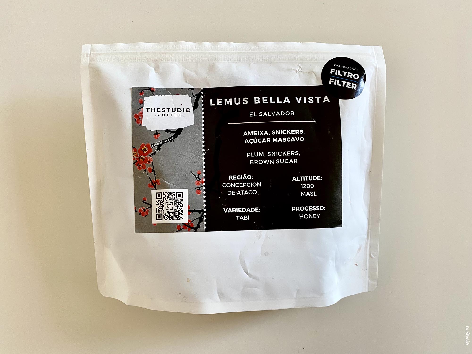 Португалия, Фуншал, Lemus Bella Vista. El Salvador. Thestudio coffee