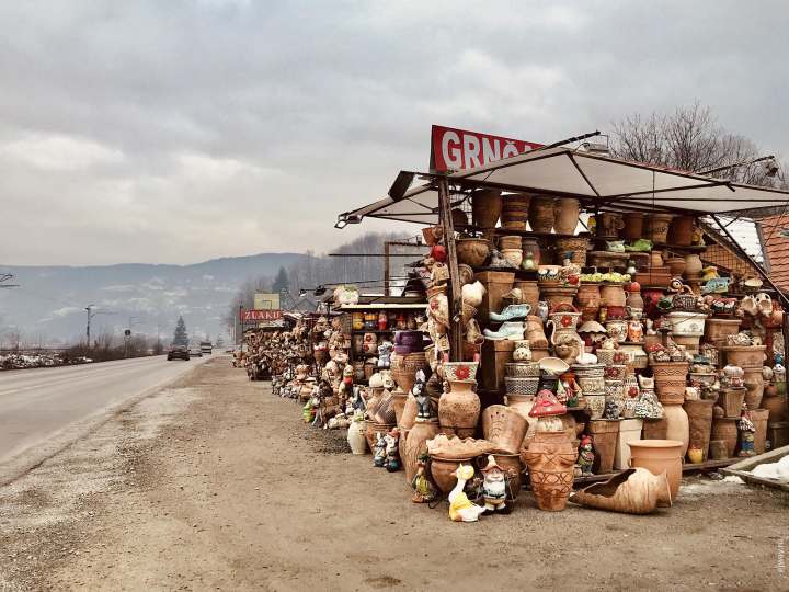Не боги