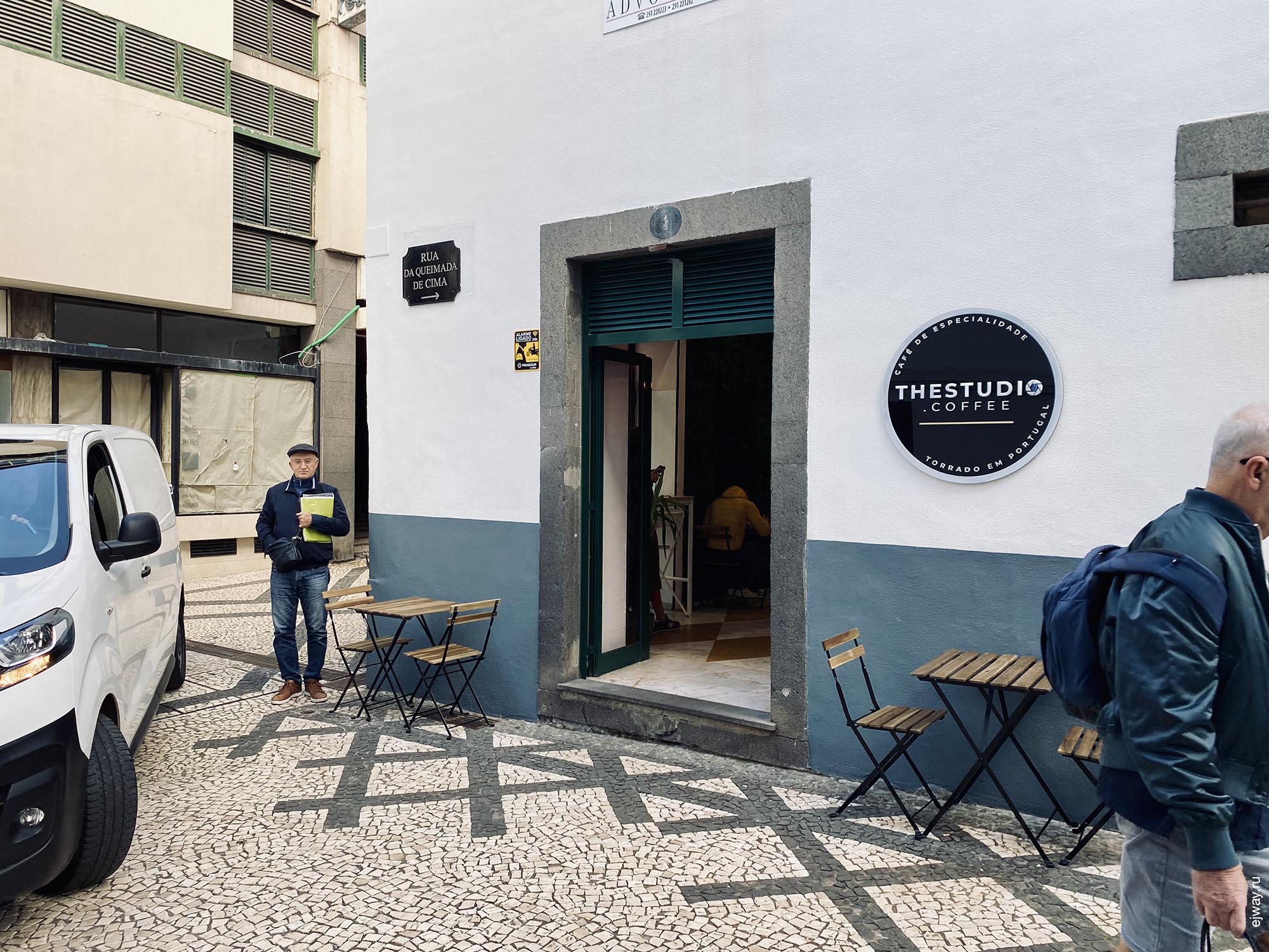 Португалия, Фуншал, Lemus Bella Vista. El Salvador. Thestudio coffee
