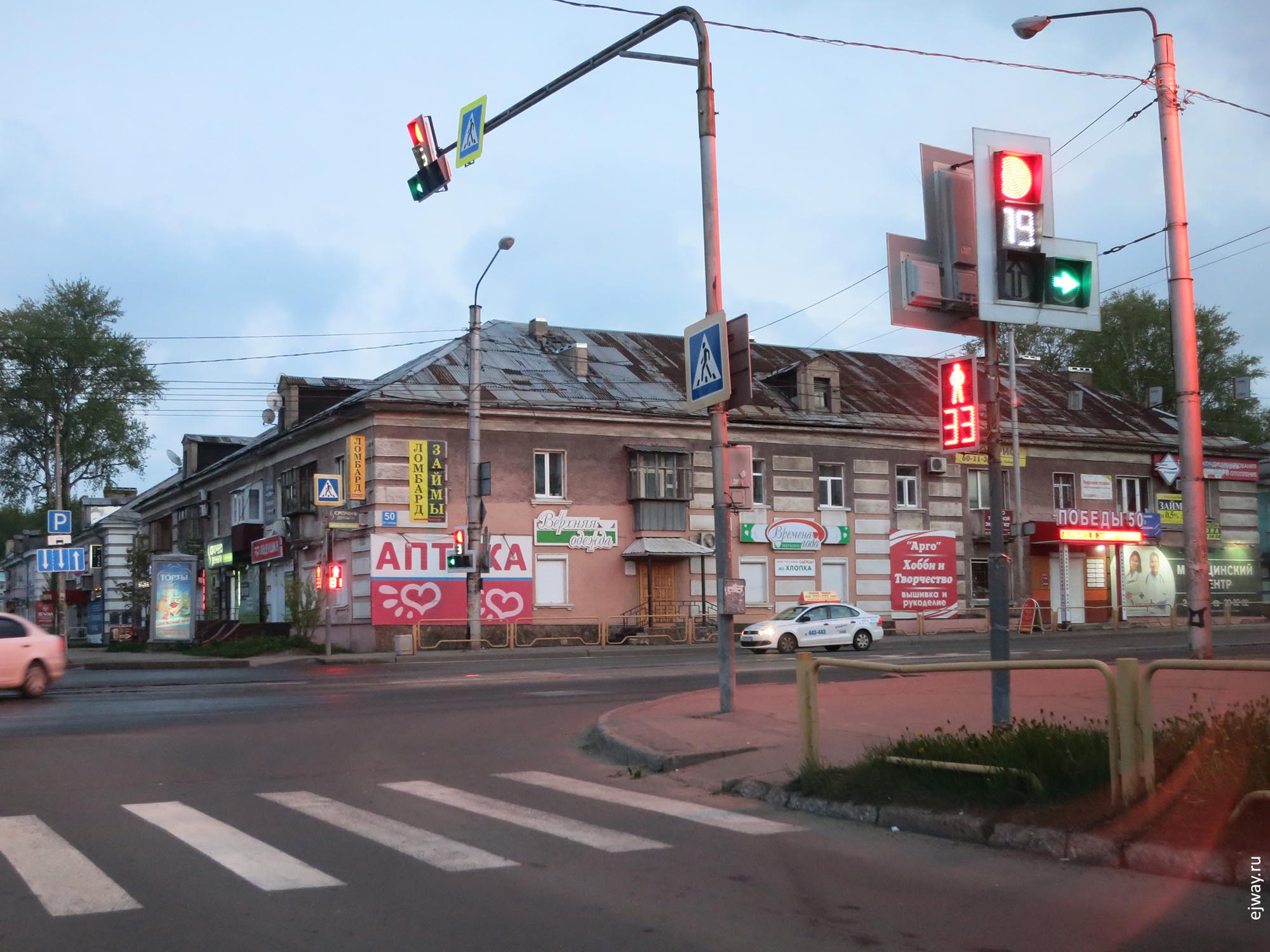 череповец ejway.ru