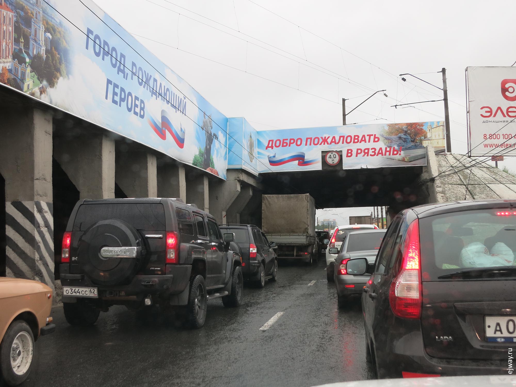 рязань ejway.ru