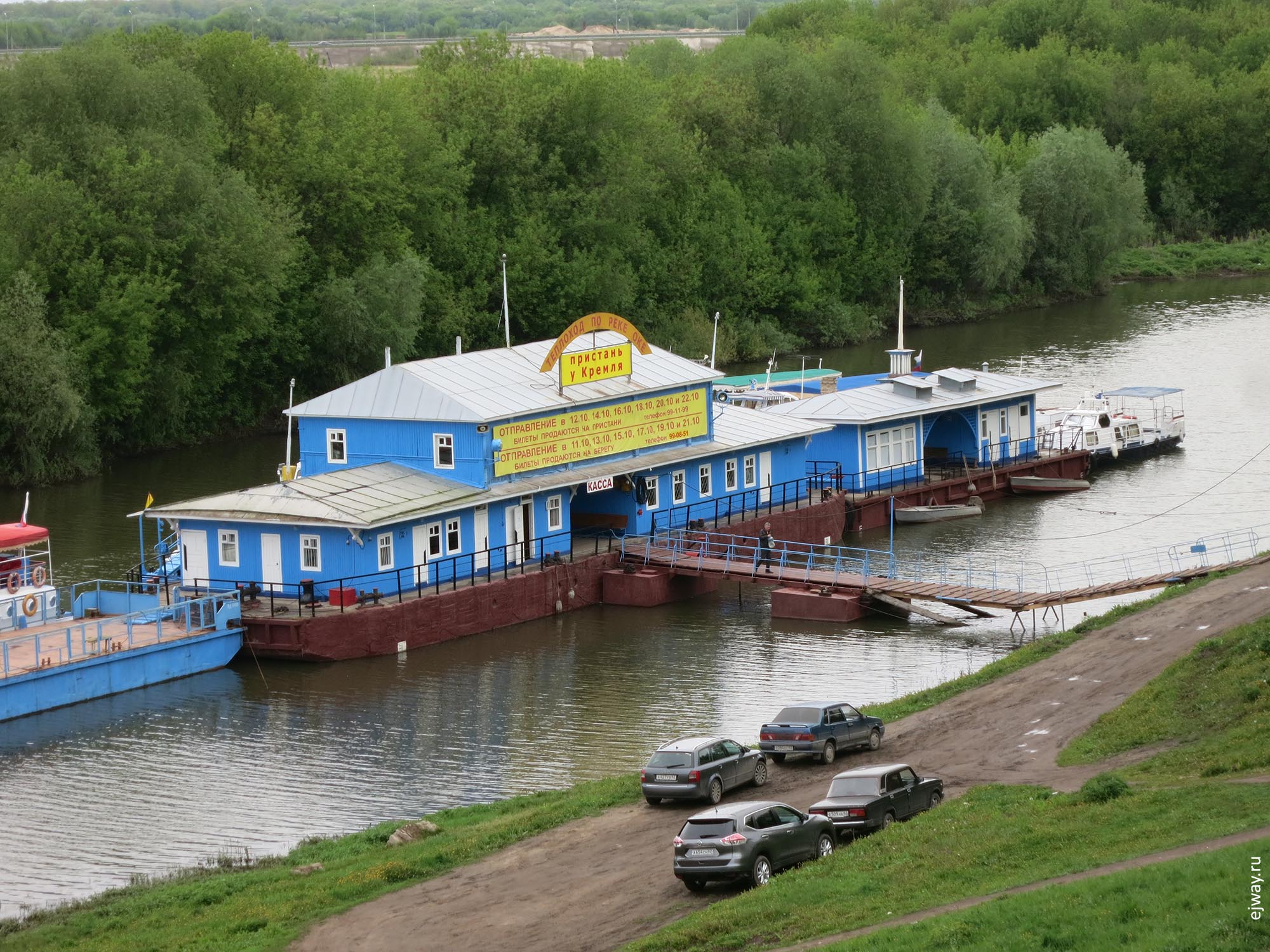 рязань ejway.ru