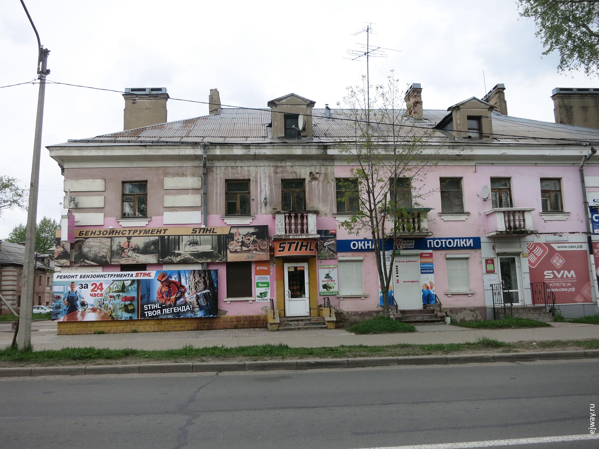 череповец ejway.ru