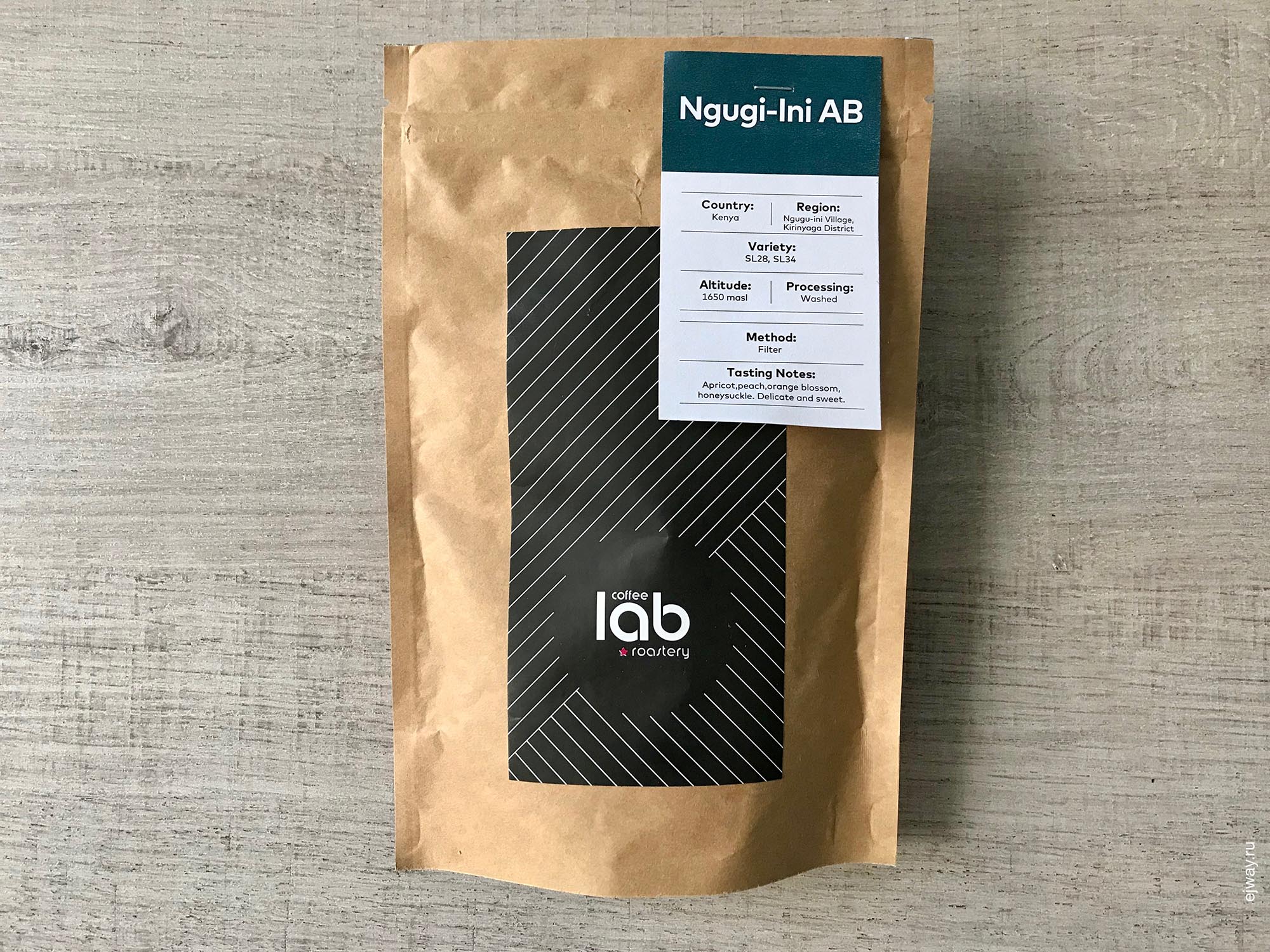 Грузия, Тбилиси, Coffee lab. Ngugi-lni AB, ejway.ru, кофе в зернах на 4, кофе, Coffee lab roastery