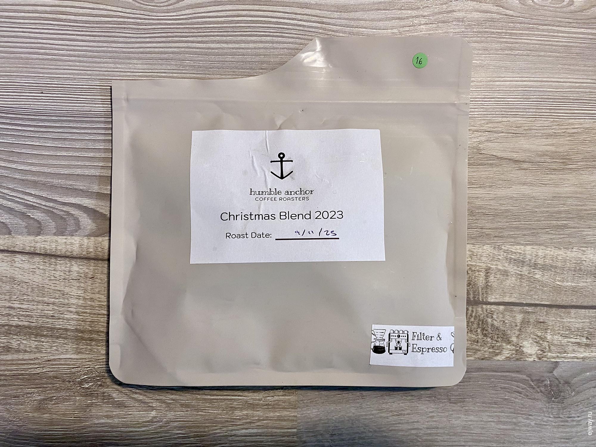 Португалия, Вила-ду-Конди, Christmas Blend. Humble anchor