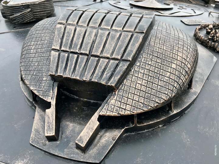 Миниатюра
