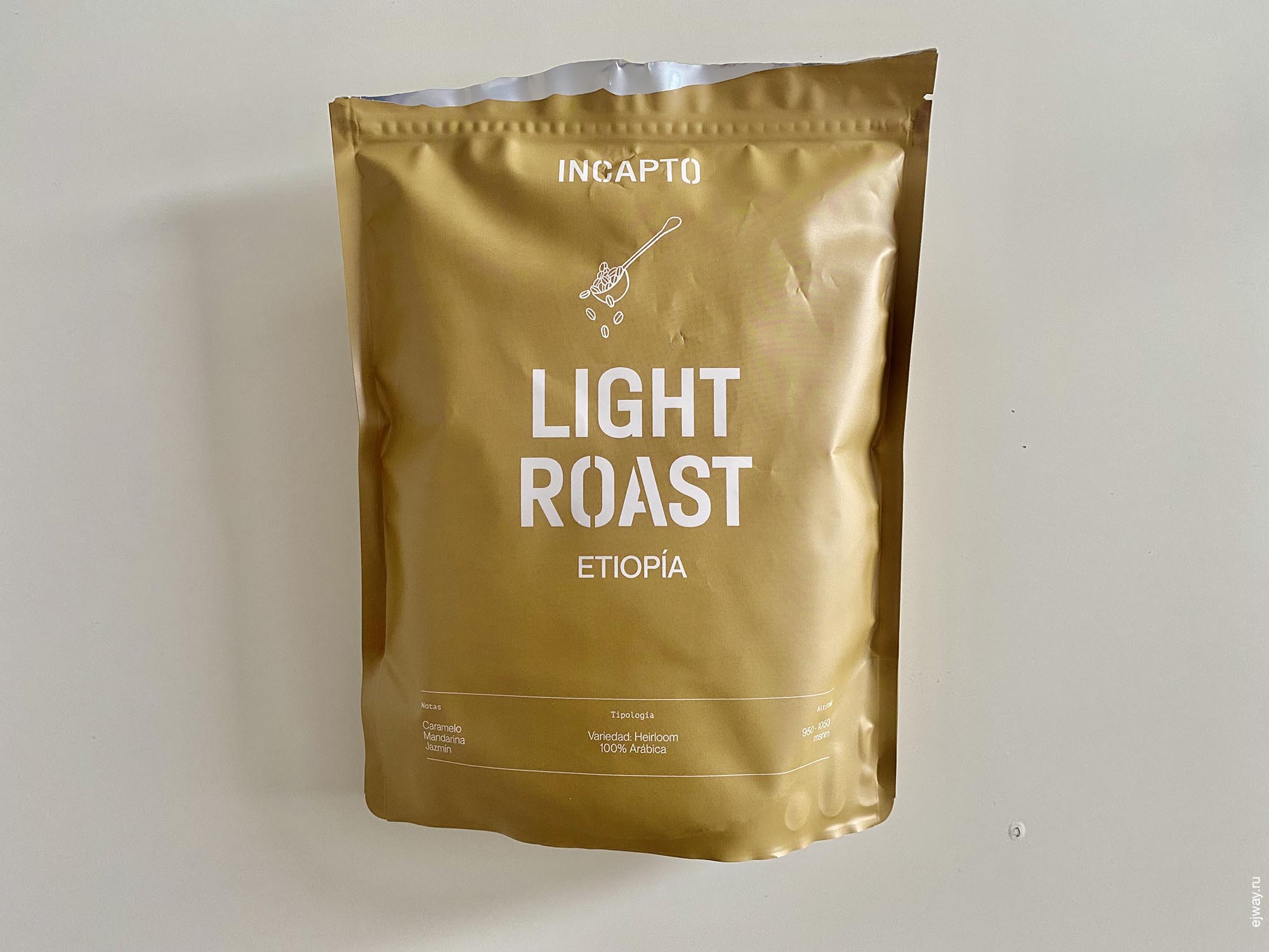 Португалия, Повуа0ди-Варзин, Light roast. Etiopia. Incapto