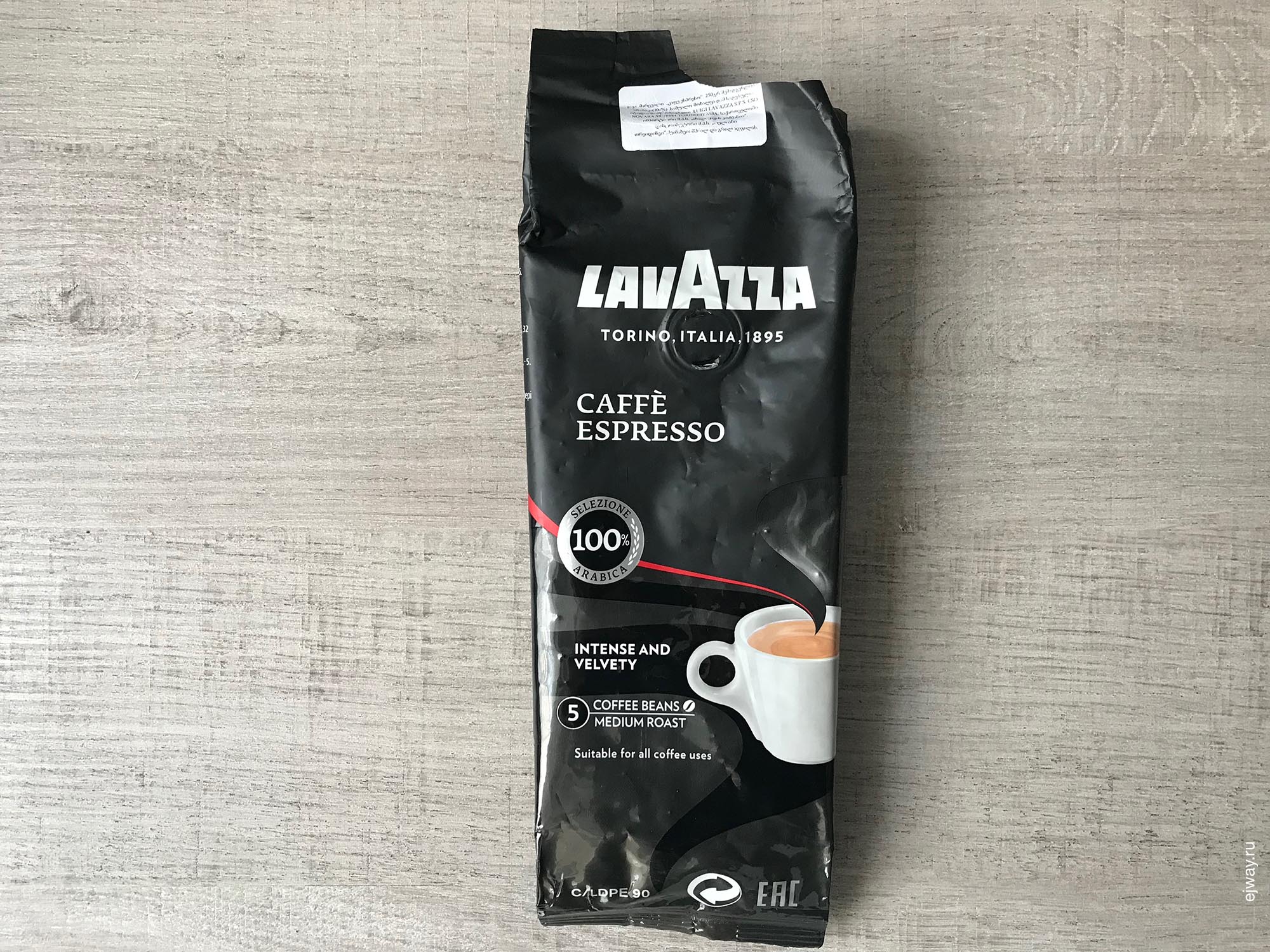 Грузия, Тбилиси, Lavazza, Caffe Espresso, ejway.ru, кофе в зернах на 2+