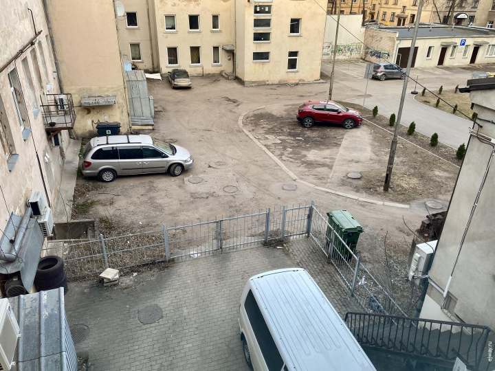 Укромный двор