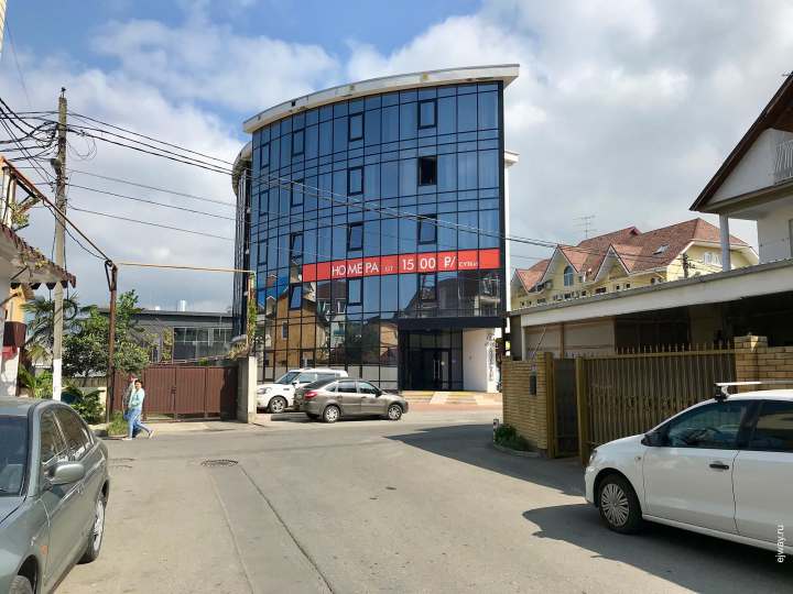 Жилье в Адлере