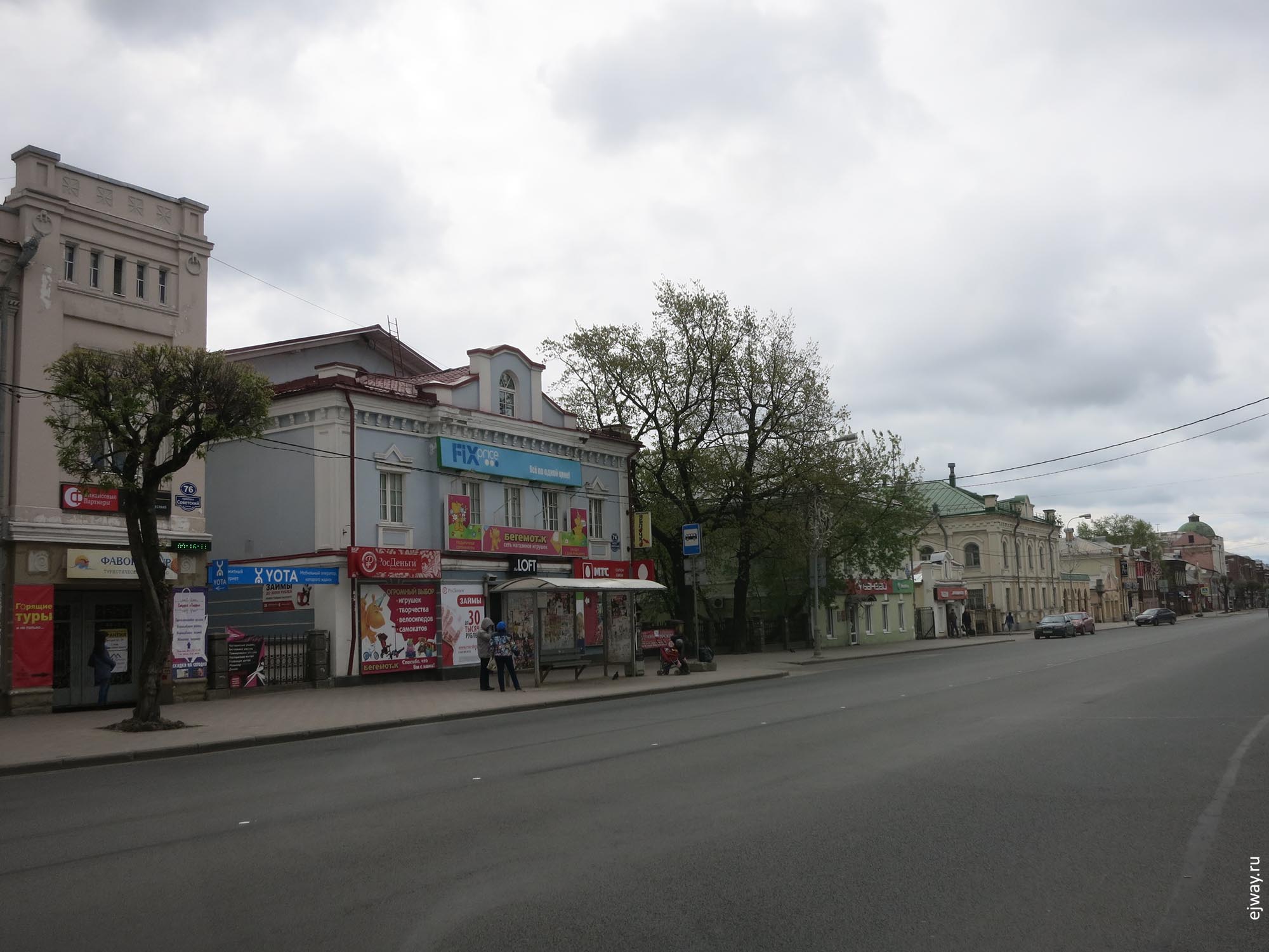 череповец ejway.ru