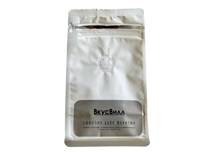 Эфиопия Бале Маунтин. Вкусс Вилл