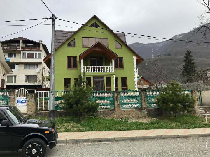 Социальное неравенство