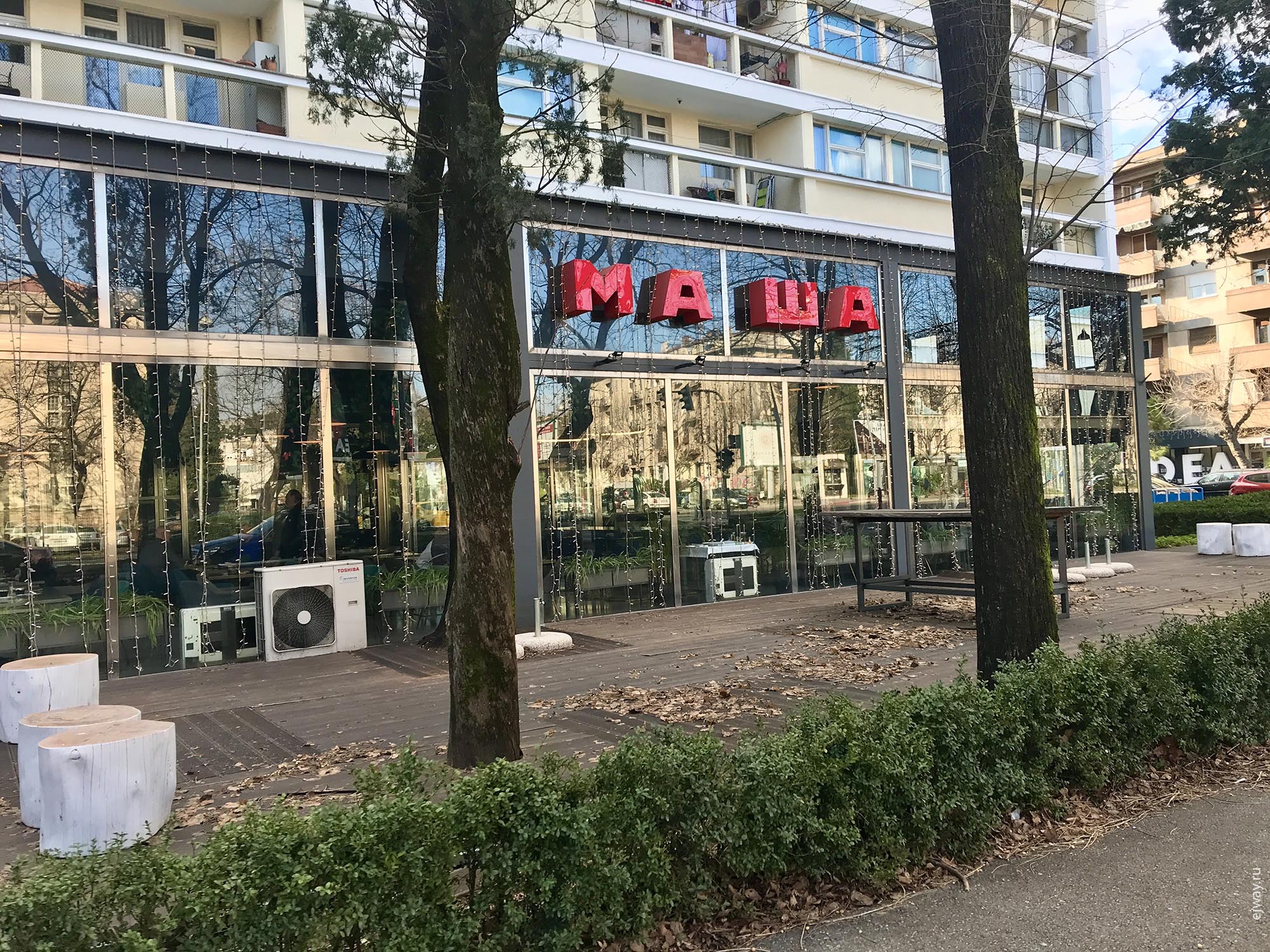 Черногория, Улицы Подгорицы, ejway.ru, название