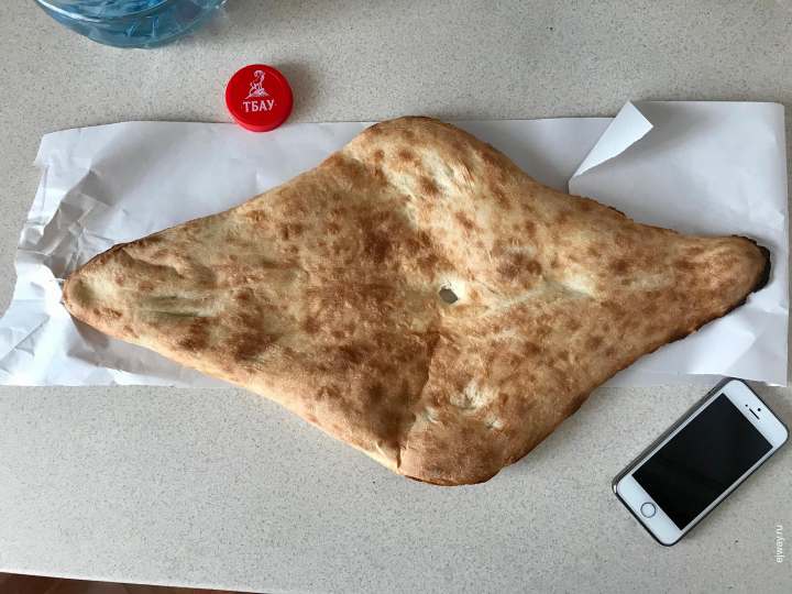Возвращение