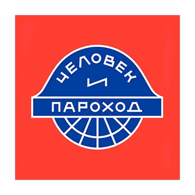 Человек и Параходcoffee brand logo